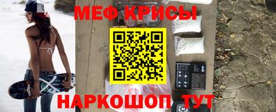 бошки Конаково