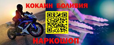 бошки Конаково