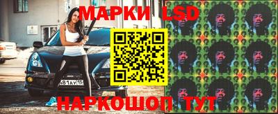 таблы Кинель