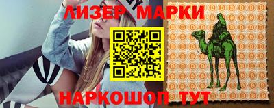 кокаин VHQ Кимры