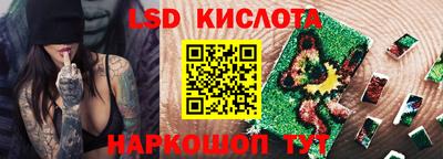 а пвп мука Комсомольск-на-Амуре