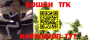 СК Коммунар