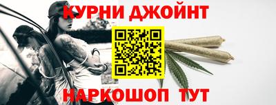 СК Коммунар