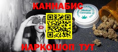 таблы Кинель