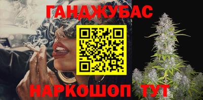 кокаин VHQ Кимры