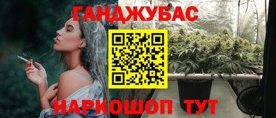кокаин VHQ Кимры