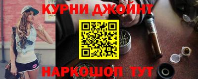 а пвп мука Комсомольск-на-Амуре
