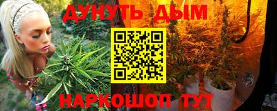 кокаин VHQ Кимры