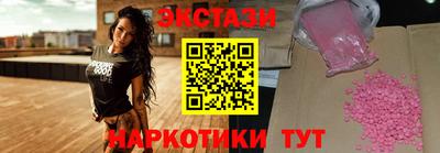 таблы Кинель