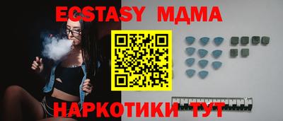 кокаин VHQ Кимры