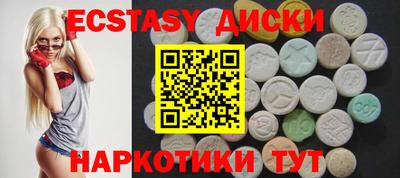 кокаин VHQ Кимры