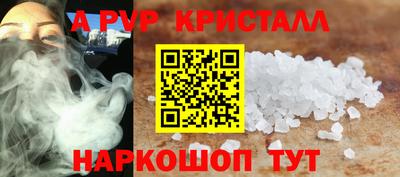 кокаин VHQ Кимры