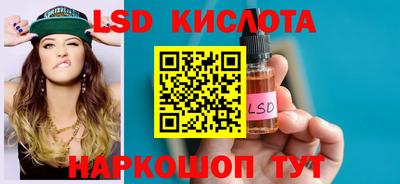 бошки Конаково