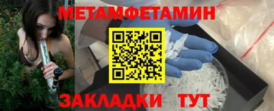 бошки Конаково