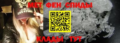 кокаин VHQ Кимры