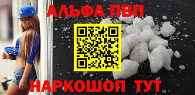 СК Коммунар