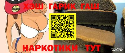СК Коммунар