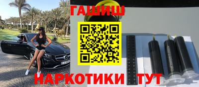 таблы Кинель