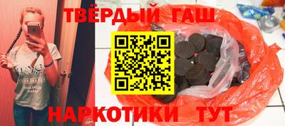 СК Коммунар