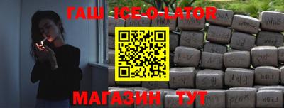 прущие грибы Кингисепп