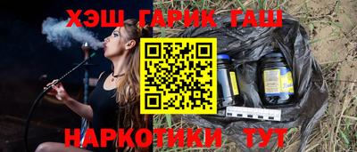 кокаин VHQ Кимры