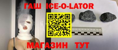 СК Коммунар
