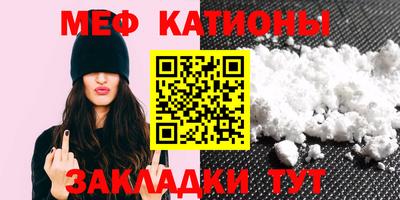 таблы Кинель